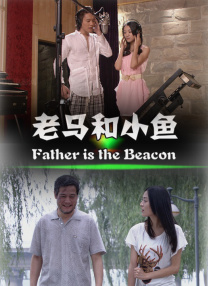 中文有码电影